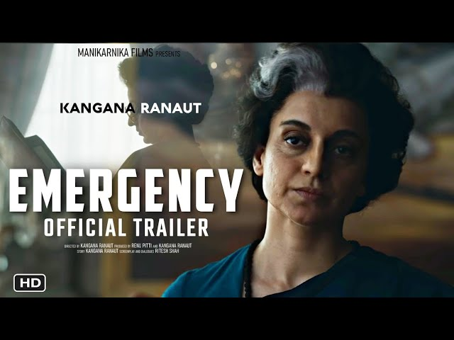 Emergency film