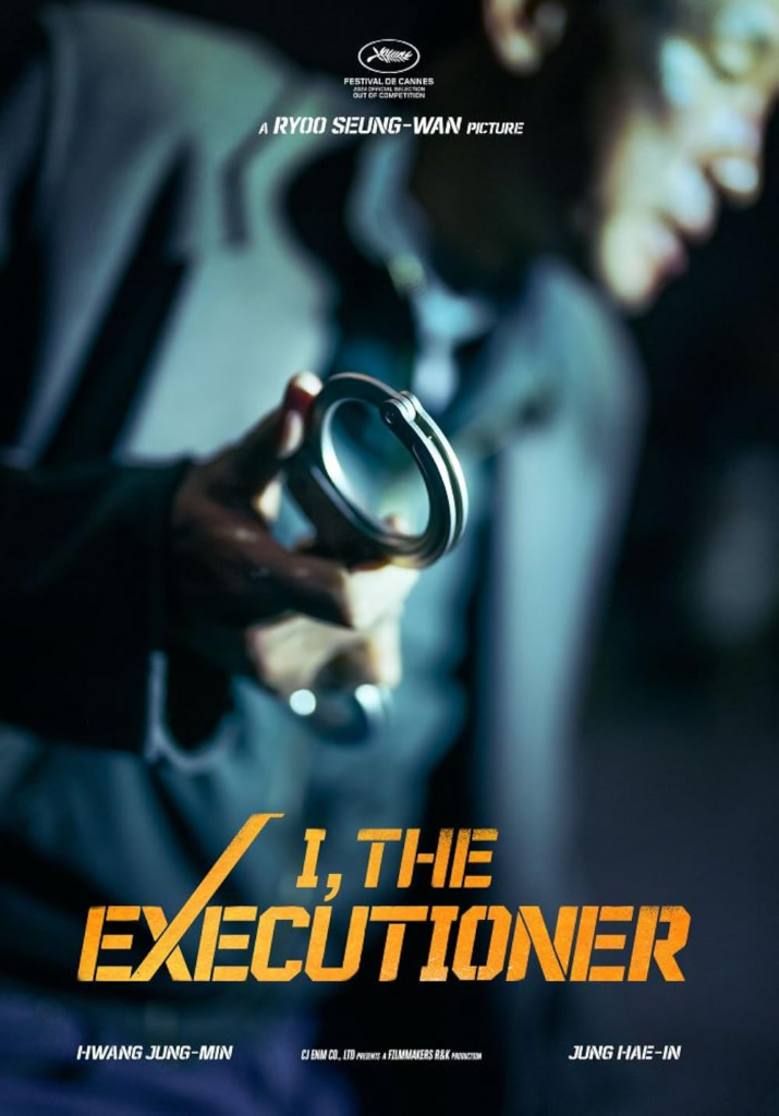 I, The Executioner