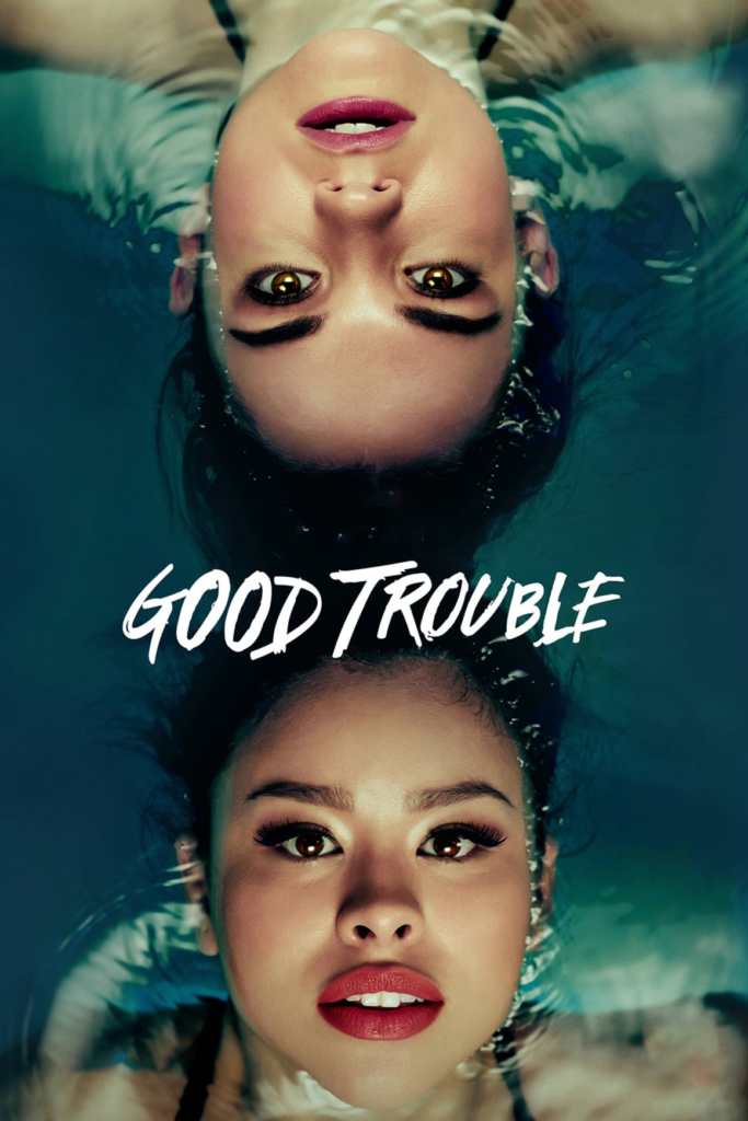 Good Trouble Movie 